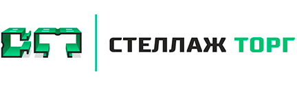 Стеллажи для офиса и склада в Москве и МО